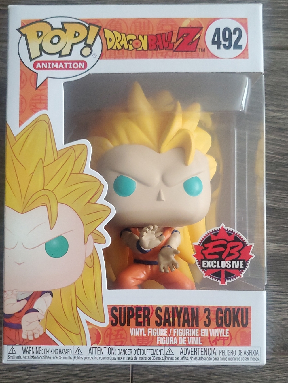 DRAGONBALL Z Super Saiyan 3 Goku #492 Funko Pop EB Exclusive